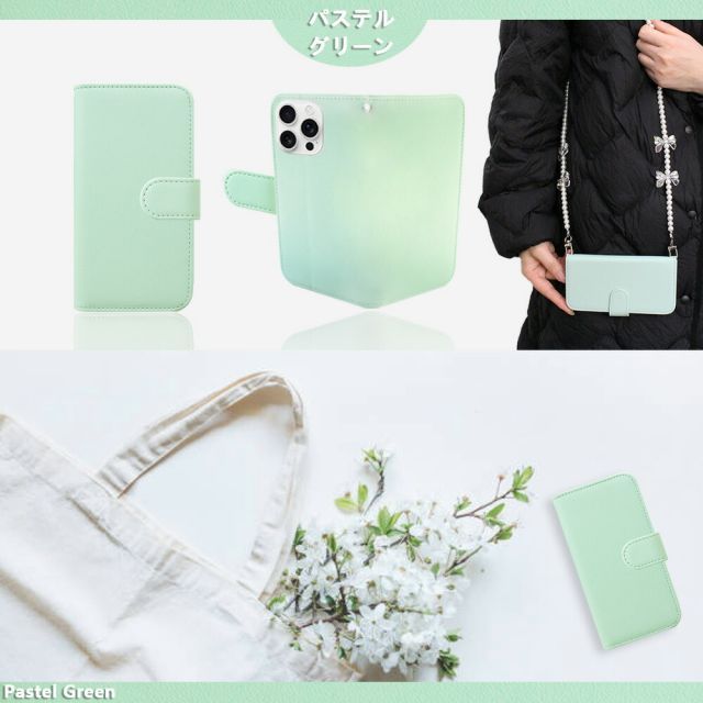OPPO A5 2020 ケース 手帳型 パステルカラー 淡い リボン パール