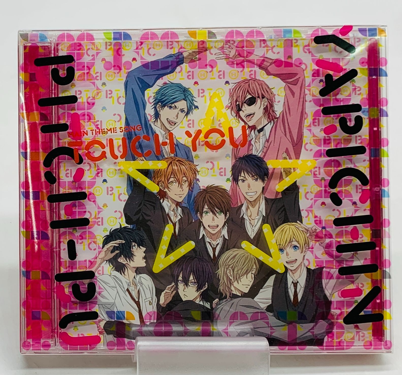 アニメCD】ヤリチン☆ビッチ部 『Touch You』私立モリモーリ