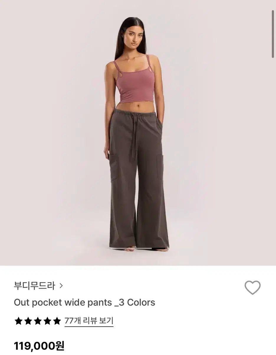 BUDHI MUDRA アウト ポケット ワイド パンツ ブラウン xs