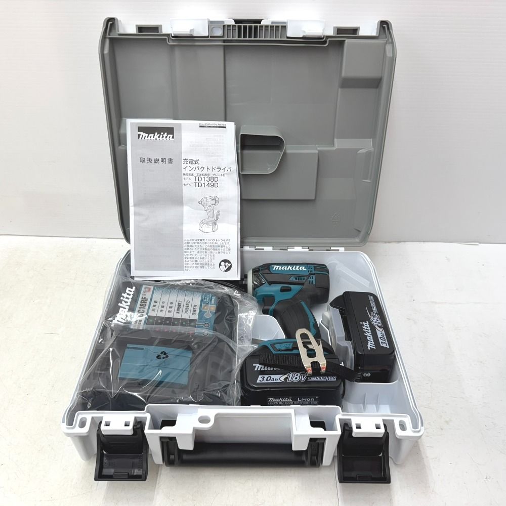 バッテリ2個セット TD149DRFX