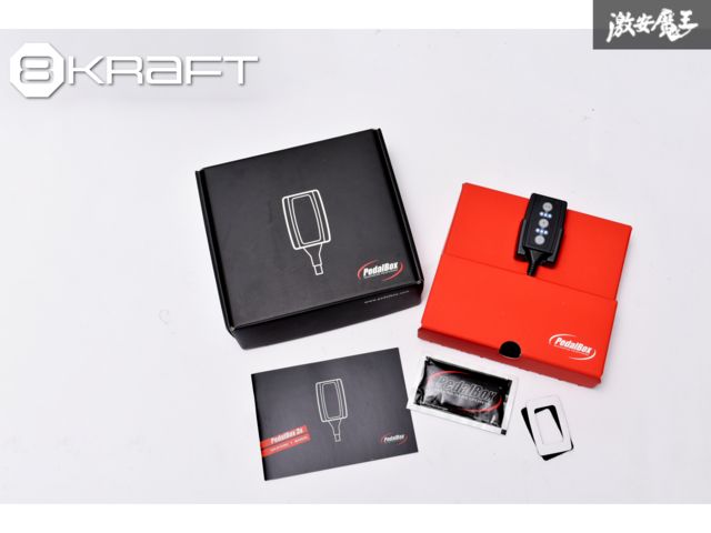 8KRAFT x DTE SYSTEMS トヨタ プリウス ZVW50 CH-R NGX50 ZYX10