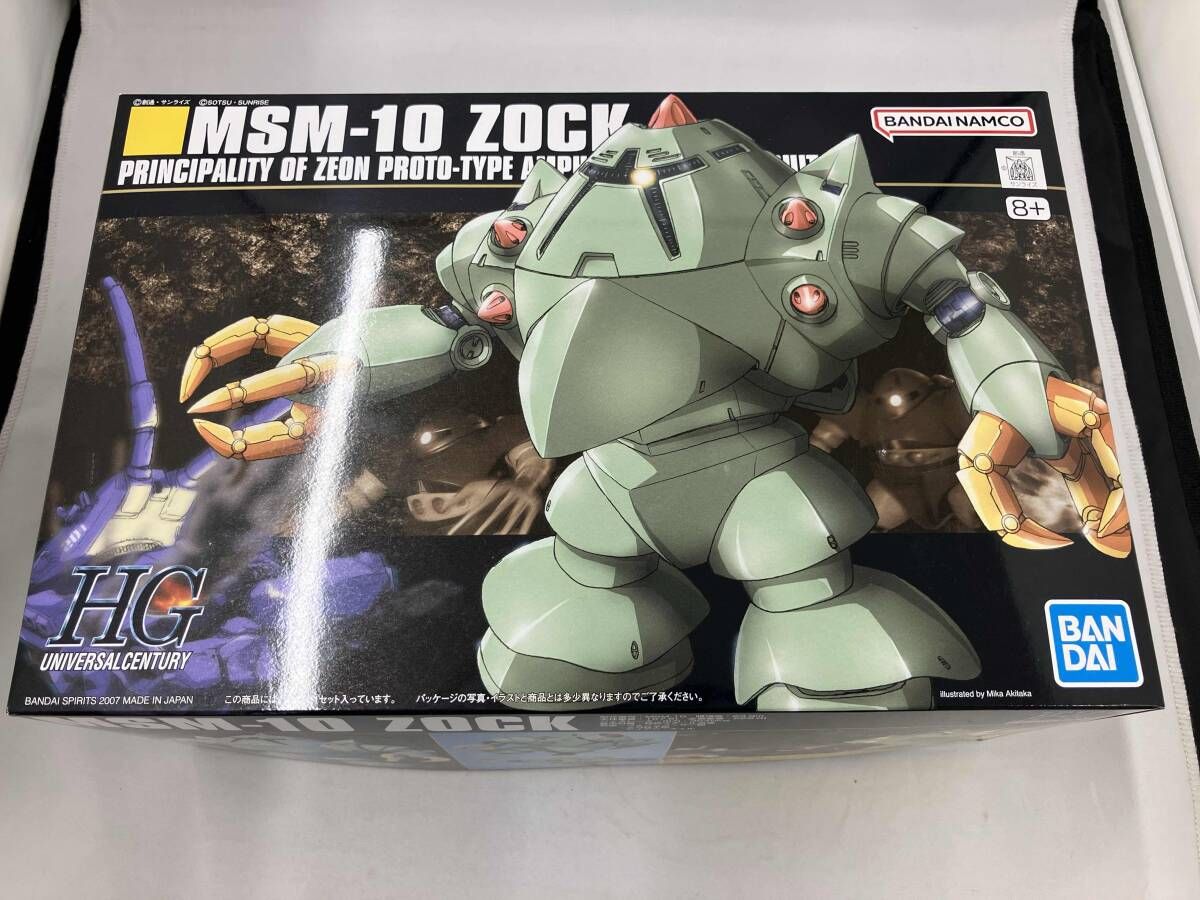 中古】ガンプラ HGUC 1/144 MSM-10 ゾック (機動戦士ガンダム) ゾッグ