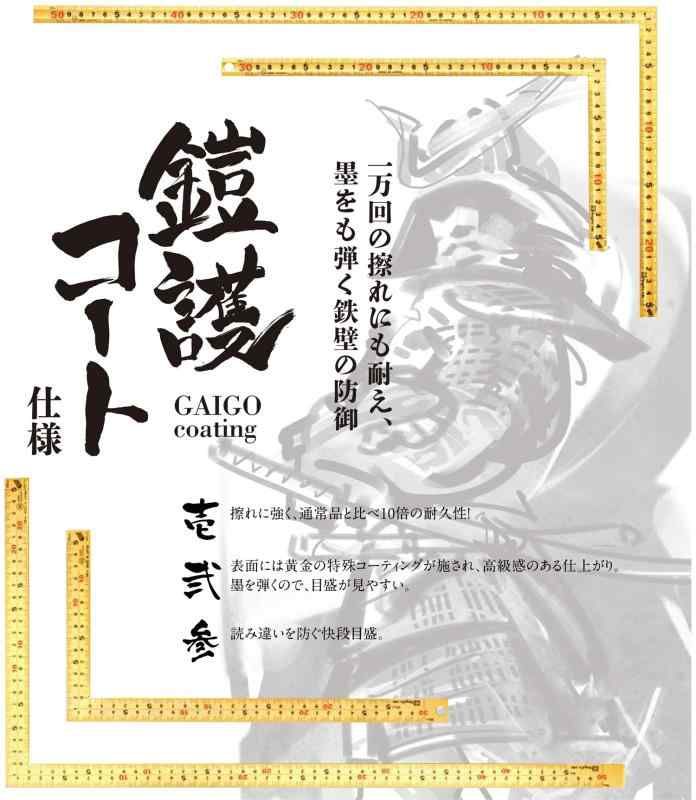 厚手広巾 高耐久