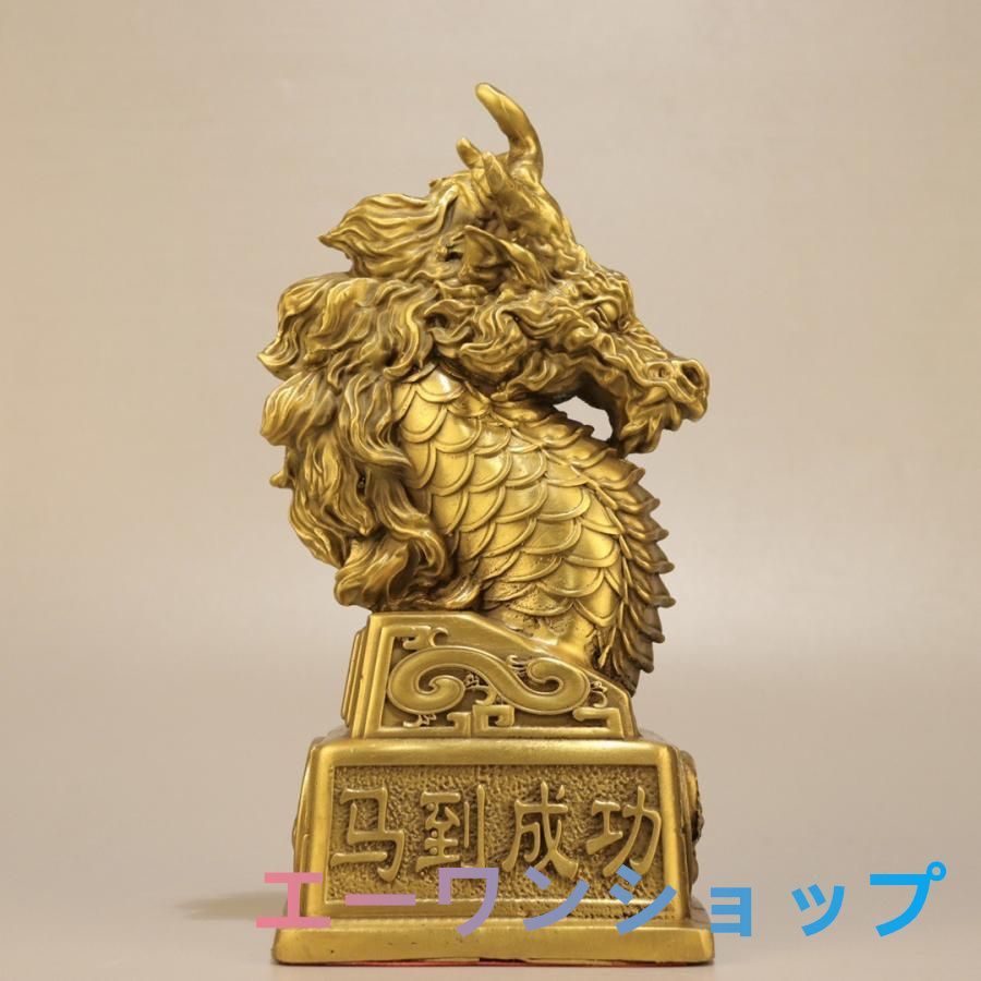 純金 999 他　ドラゴン　龍　金　中国　置物　詳細不明 龍 ドラゴン 置物 オブジェ 金 黄金 ゴールド 金龍 玄関 寝室