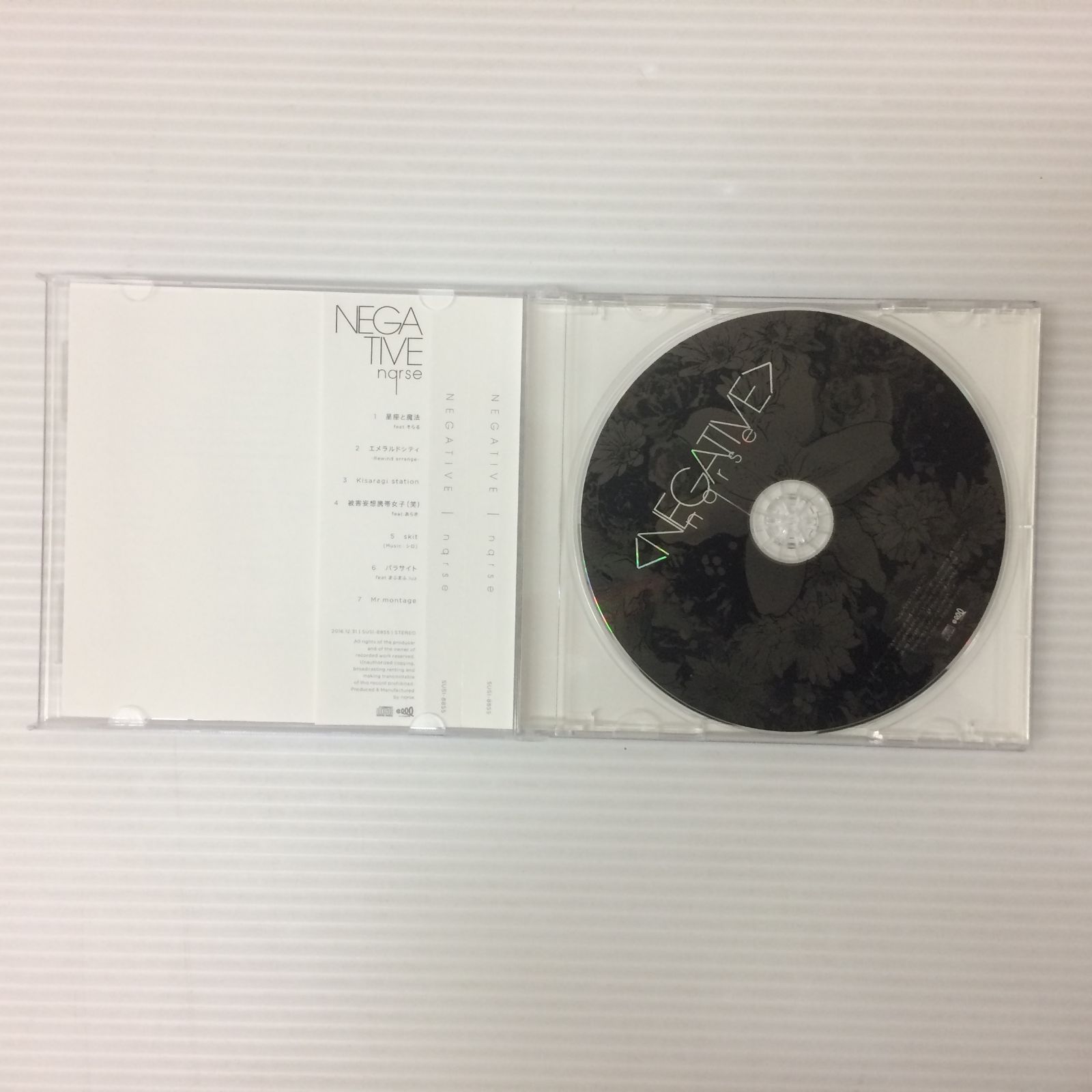 □nqrse NEGATIVE CD 中古品 smjcd086479 - メルカリ