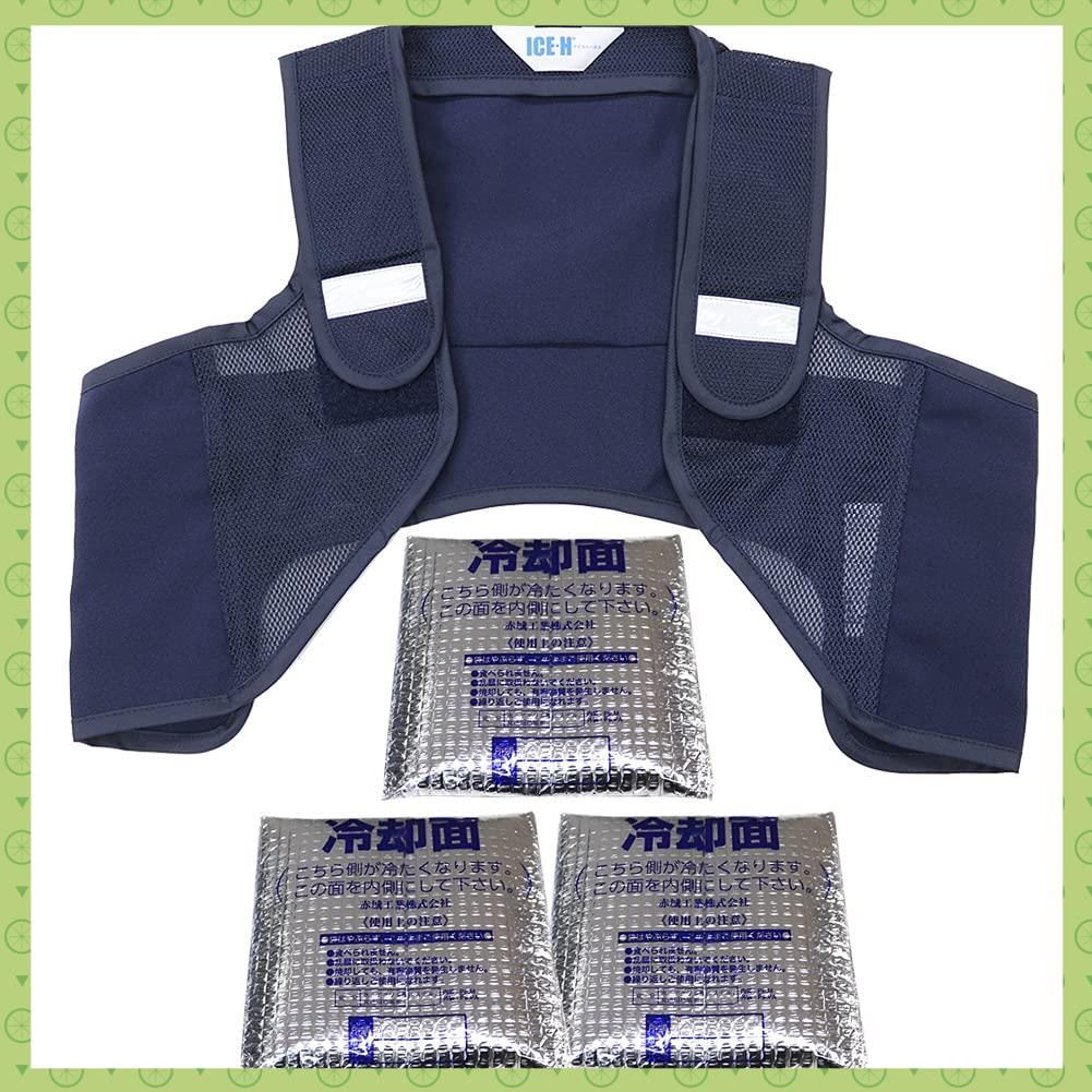 JO1DER SHOW in 東京ドーム ジャガードマフラータオル 川尻蓮