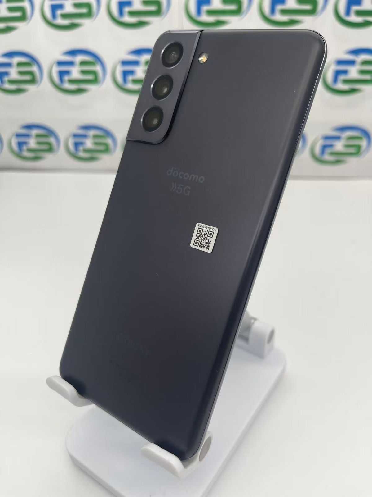 ファントムグレー あす楽