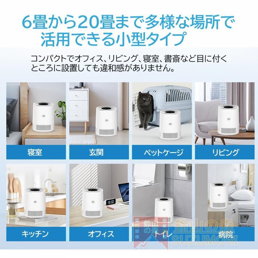 家庭用