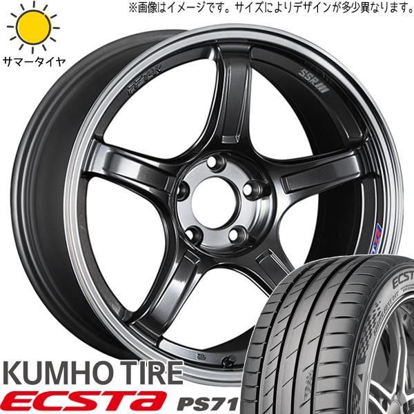 17インチ シルバー ブラック ホイール ECSTAタイヤ付き 17インチ シルバー ブラック ホイール ECSTAタイヤ付き ホイールセット