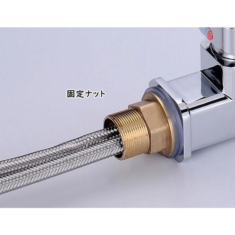 湯水混合水栓 360度回転