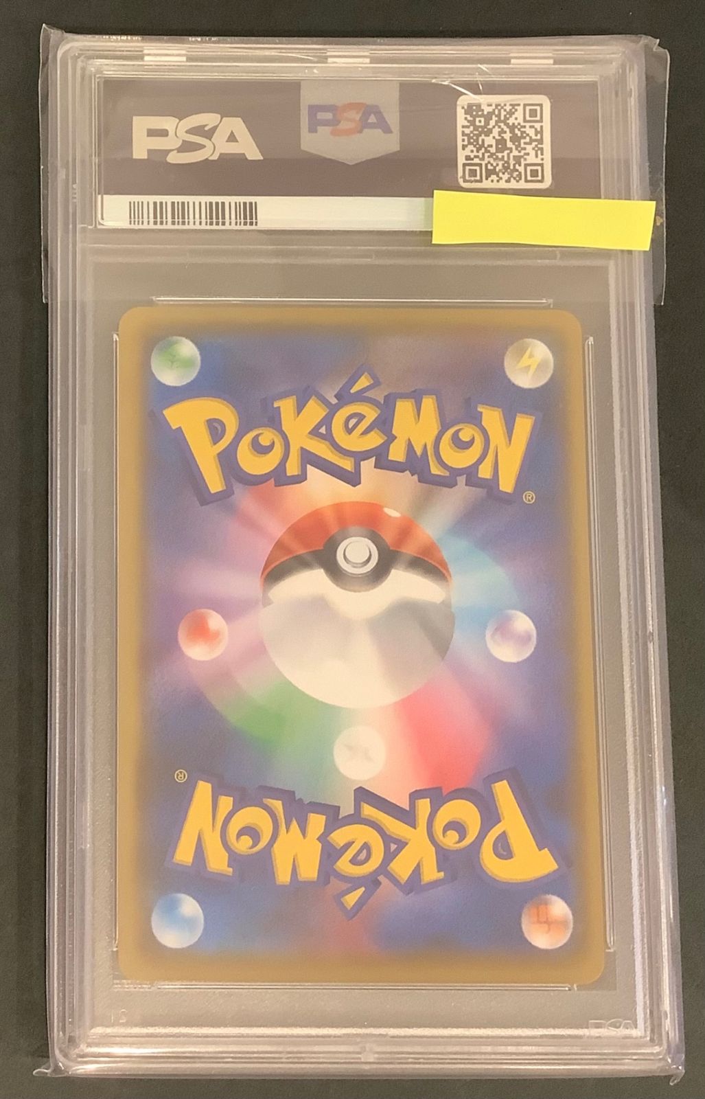 【即購入可能】ポケモンカード ミュウex PSA10