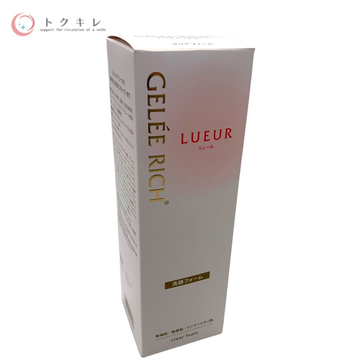 トクキレ】全薬工業 GELEE RICH ジュレリッチ LUEUR リュール クリア