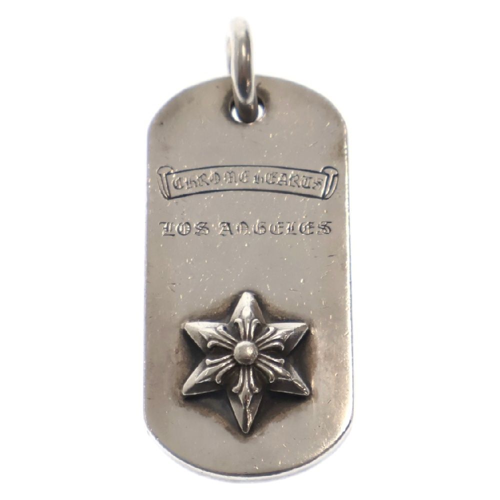 CHROME HEARTS (クロムハーツ) RAISED STAR DOGTAG レイズドスタードッグタグ LA ロサンゼルス限定 シルバー
