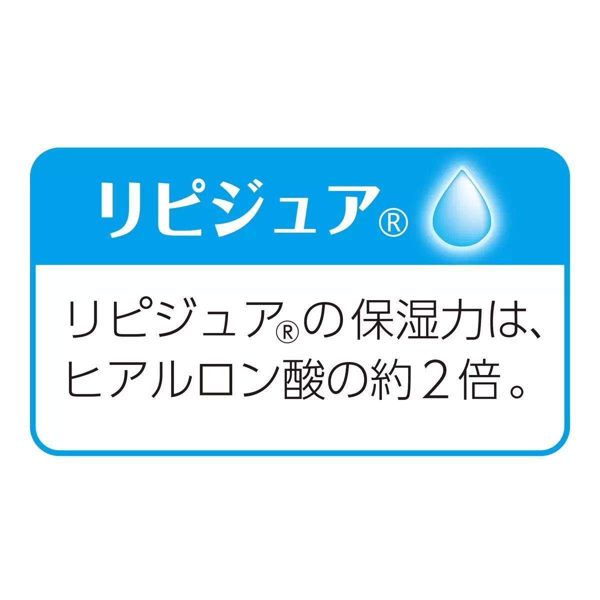 大人用おしり拭き
