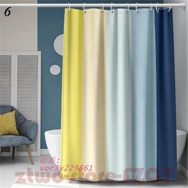 シャワーカーテン 防水防カビ加工 カーテンリング付属 カーテンリング付き 子供部屋 間仕切り スクエア 貝とヒトデ ユニット vor3y229861 NEXPOTALLINN_EU