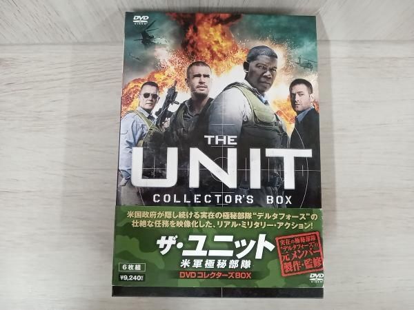 DVD ザ・ユニット 米軍極秘部隊 DVDコレクターズBOX