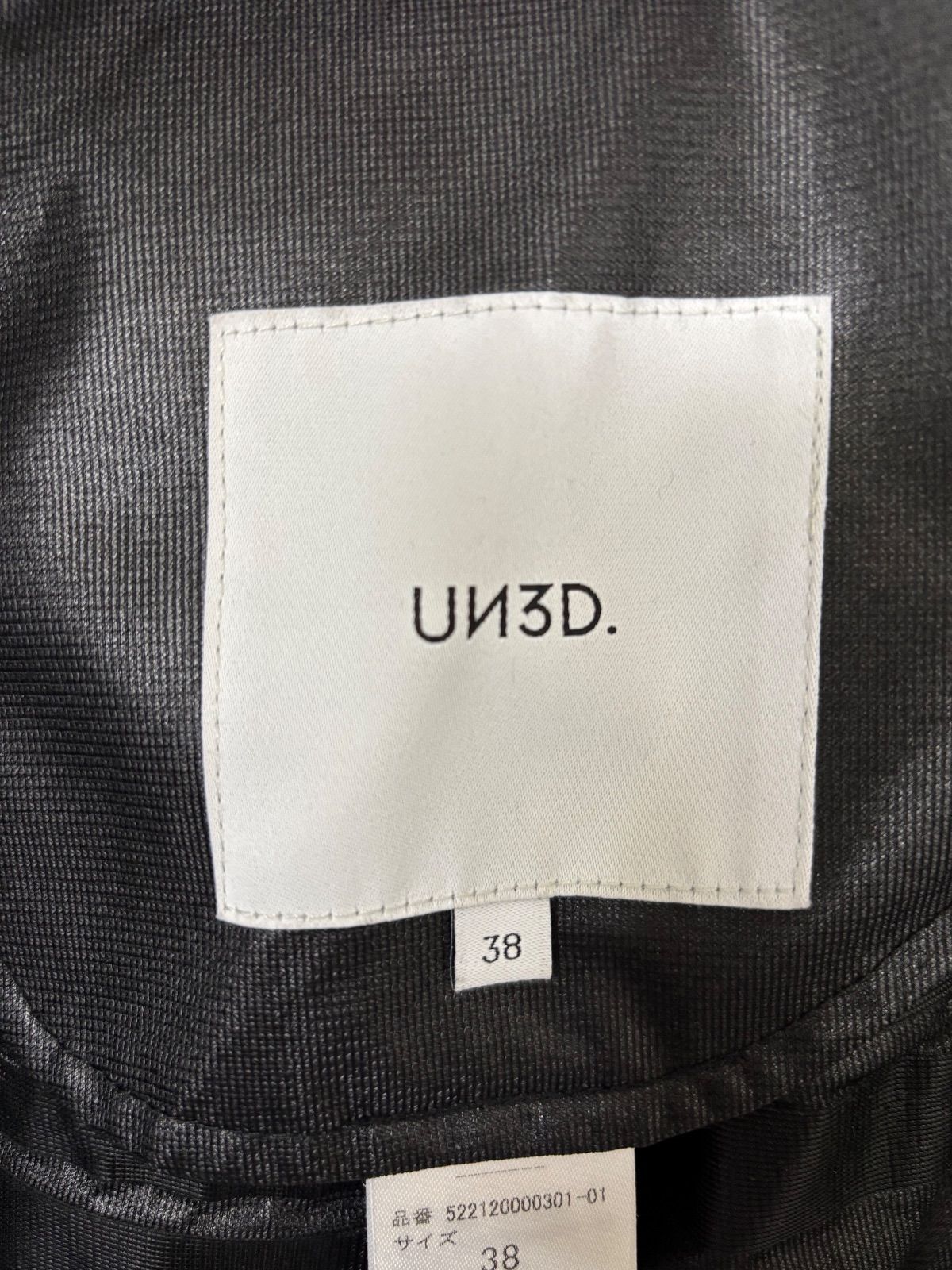 UN3D. アンスリード ミニマルマウンテン コート ロングコート ノー