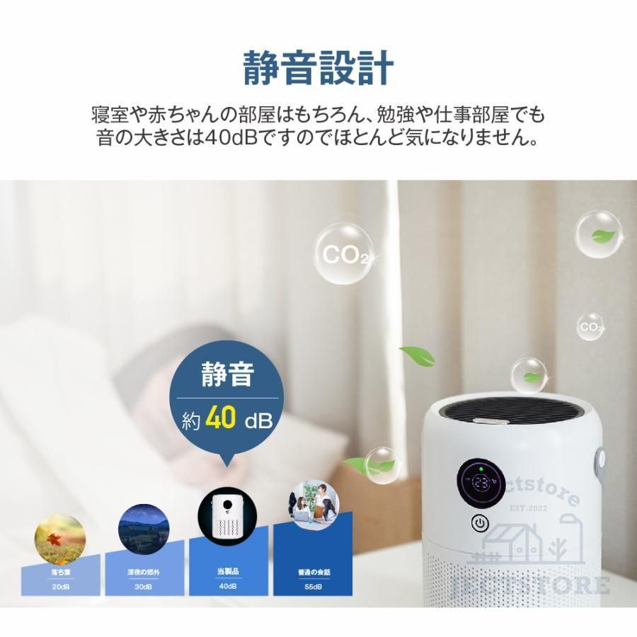 21畳 省エネ