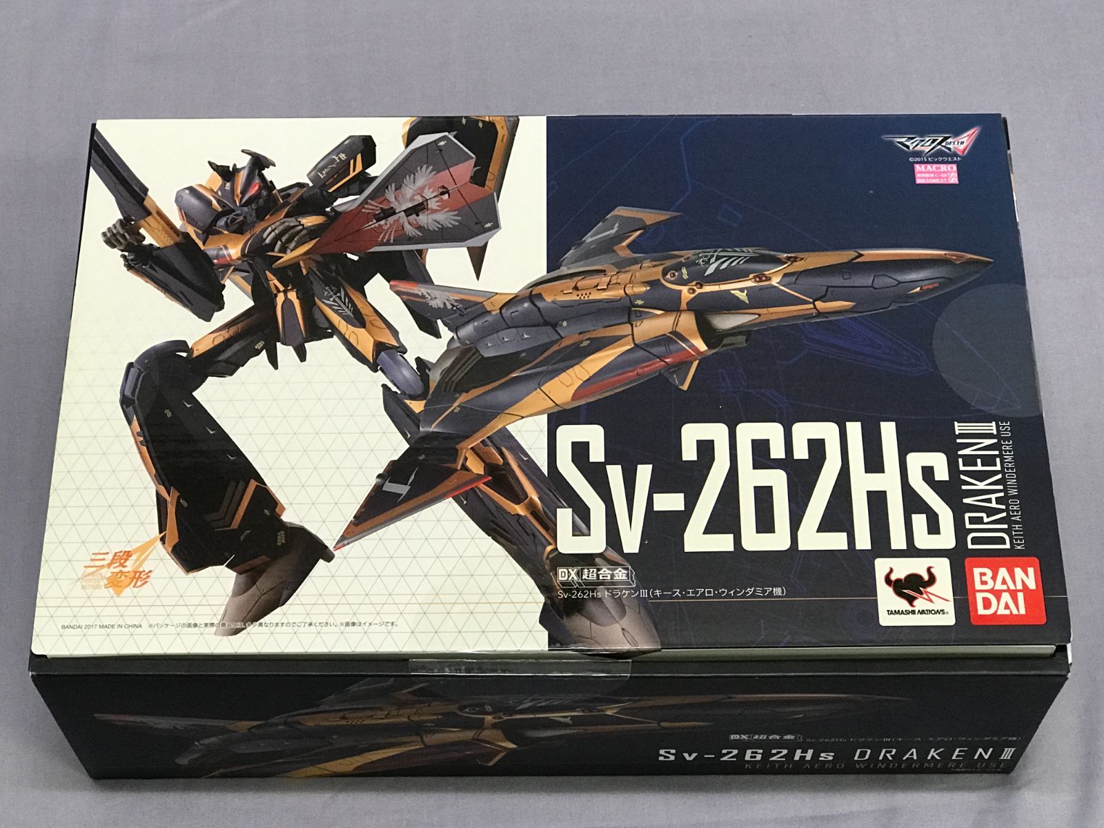 DX超合金 マクロスデルタ ドラケンIII (キース・エアロ・ウィンダミア機) Amazon.co.jp: TAMASHII NATIONS DX超合金 マクロスデルタ Sv