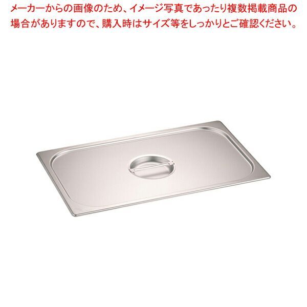 高岡銅器 須賀木仙子作 鋳銅 宗旦居士像 約3㎏ 共箱 V R9533B 【公式通販】