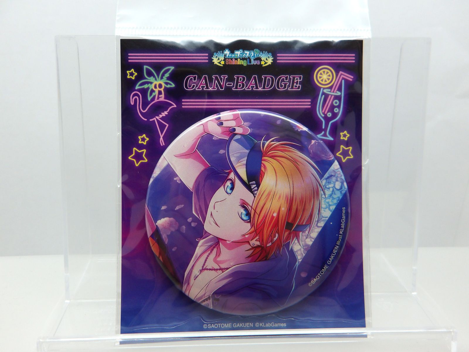 うたプリ 来栖翔 缶バッジ Beyond the Sunset 【公式通販】