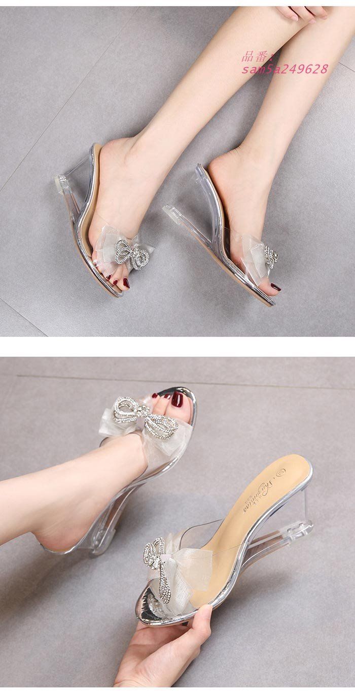 ウェッジソールサンダル