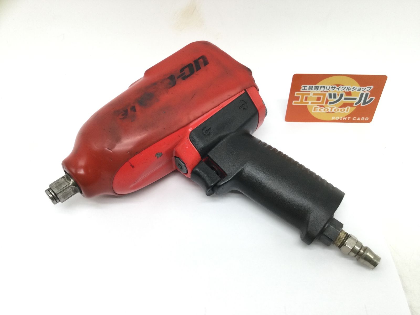 領収書発行可】Snap-on/スナップオン 1/2エアーインパクトレンチ