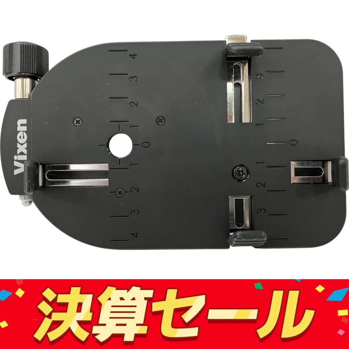 Vixen 39199 スマートフォン用 カメラアダプター 望遠鏡 天体