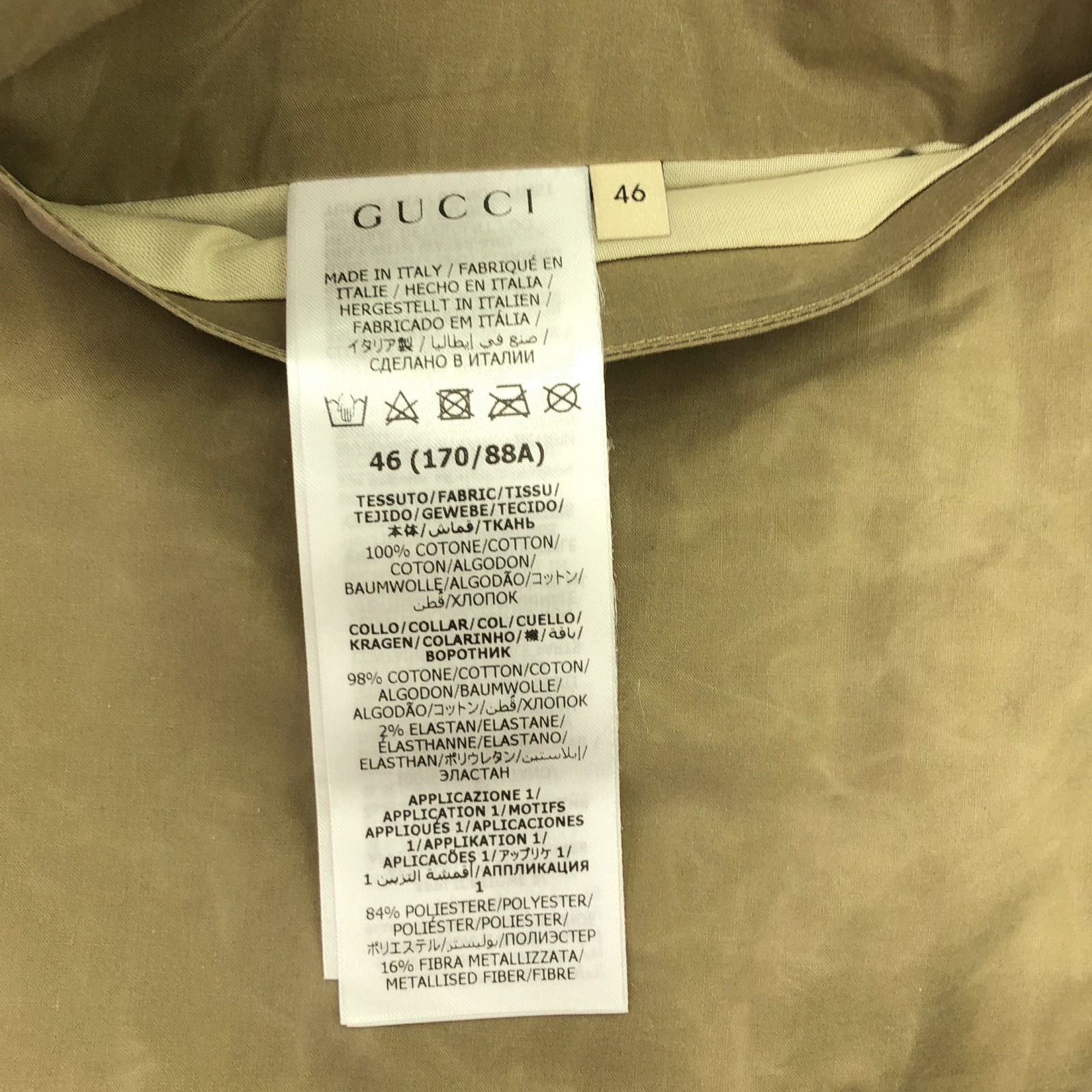 コットン ジャケット