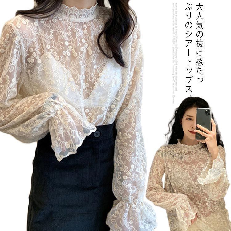 シアートップス レディース レーストップス レイヤード トップス
