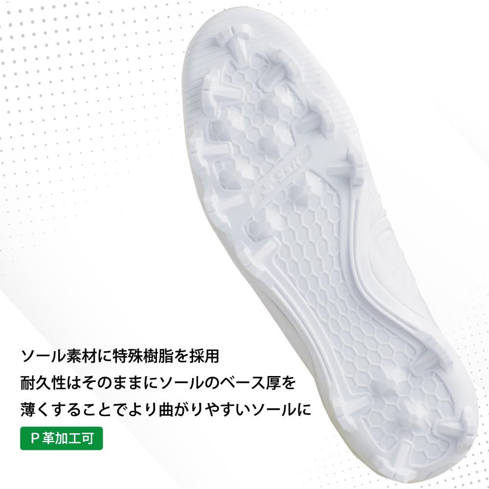 野球スパイク スターランナーMCL