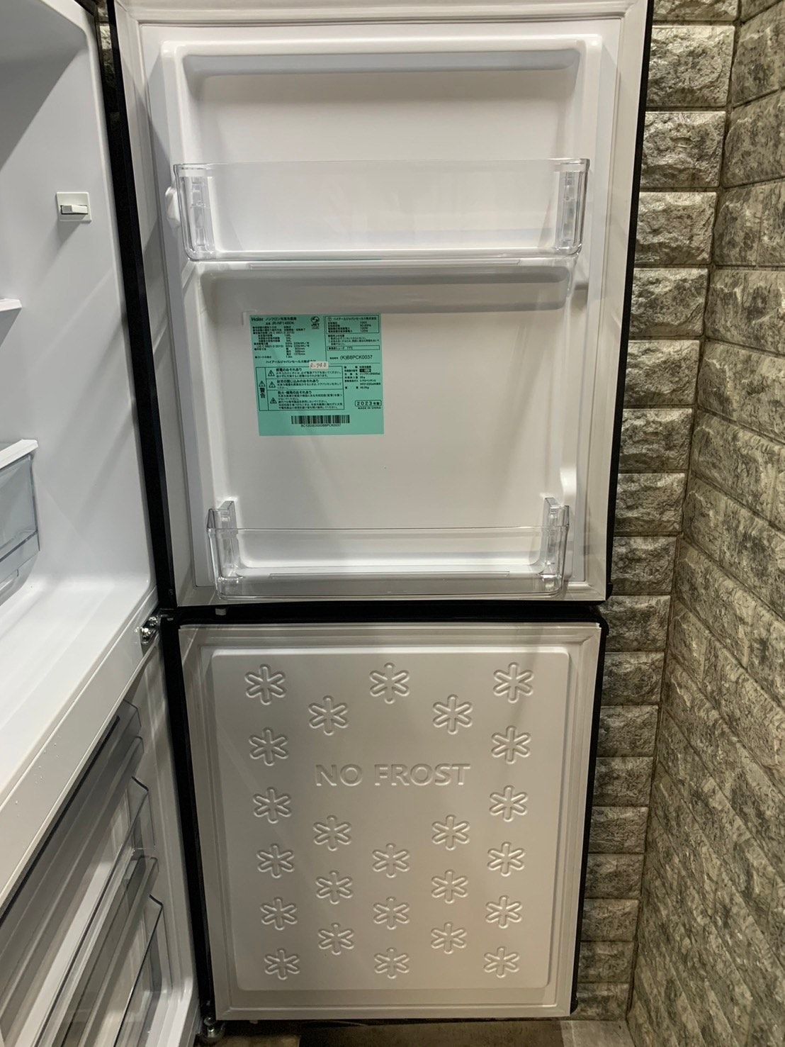 高年式】大阪送料無料☆3か月保障付き☆冷蔵庫☆2023年☆ハイアール☆2  
