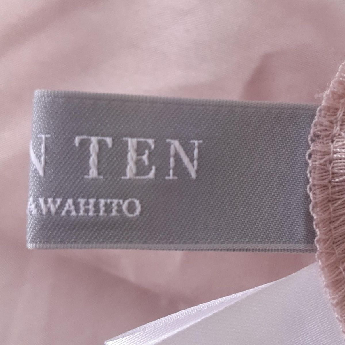  SEVEN TEN by MIHO KAWAHITO セブンテン バイミホカワヒト 長袖カットソー サイズS レディース - ライトピンク クルーネック フリル 長袖 Tシャツ カットソー