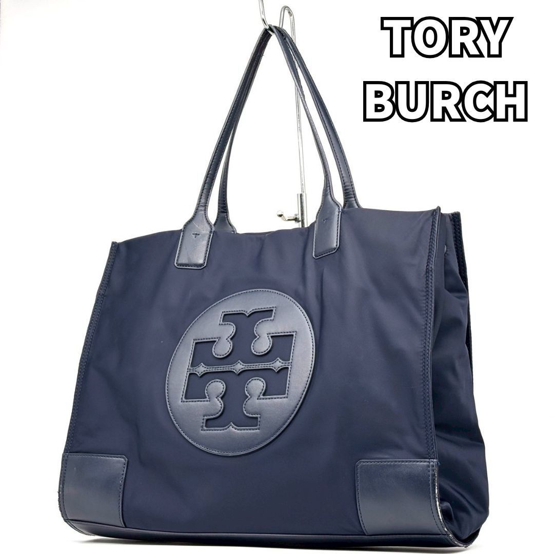 軽く上品に通勤】 Tory Burch トリーバーチ エラ トートバッグ