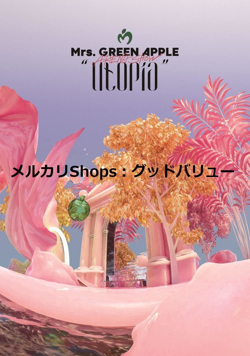 新品未開封☆Mrs.GREEN APPLE ARENA SHOW “Utopia” (通常盤) Blu-ray 