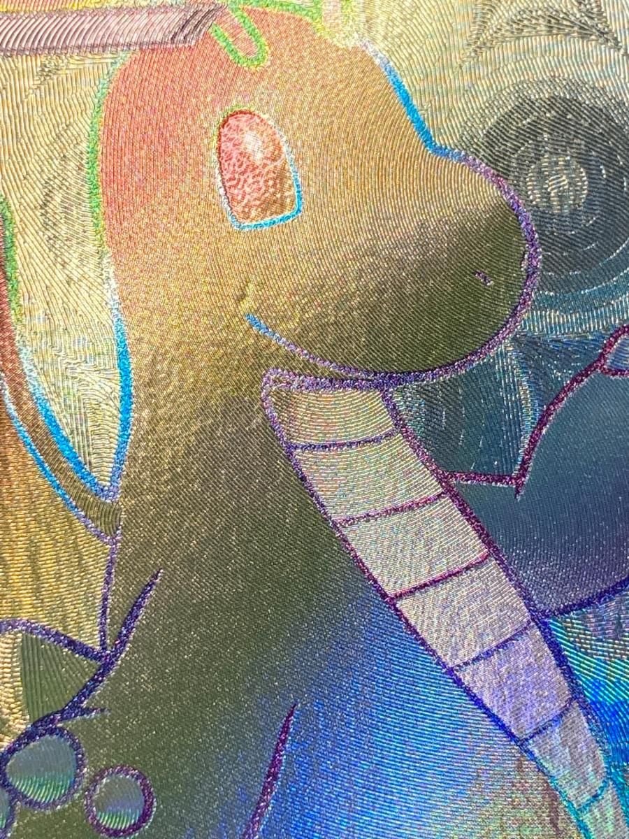 カイリューGX HR [ドラゴンストーム] SM6a 062/053 傷有り ポケモンカード ポケカ カイリューGX HR SM6a ドラゴンストーム 062/053 ポケモンカード