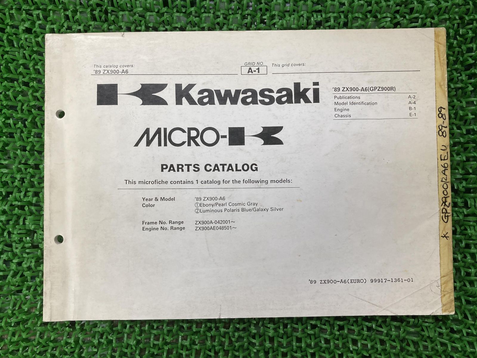 GPZ900Rニンジャ Ninja パーツリスト カワサキ 正規 中古 バイク 整備