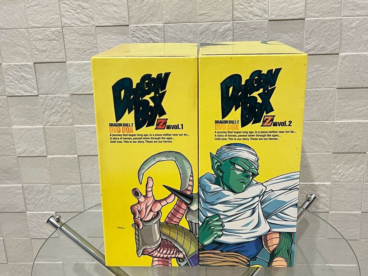 ドラゴンボールZ DVD BOX Z編 VOL.1&VOL.2 全巻セット - 映像.com