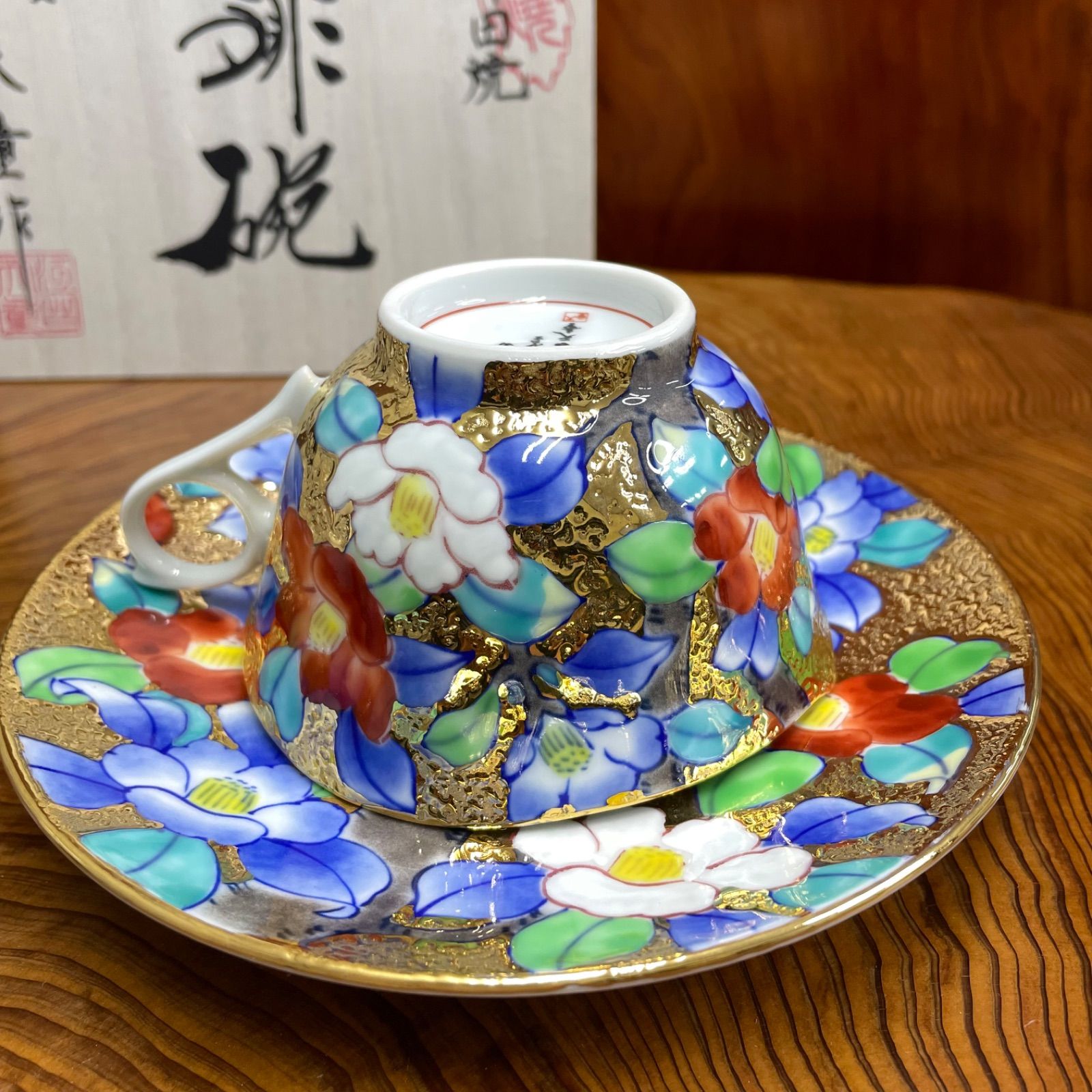 有田焼 金龍窯 江口天童 コーヒーカップ 金彩椿絵 珈琲碗 共箱 - メルカリ