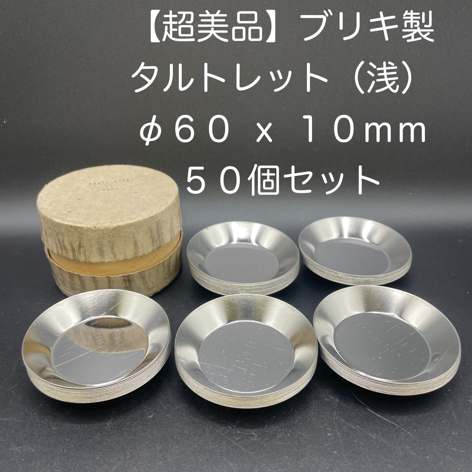 ドナ・イーデン『エネルギー・メディスン あなたの体のエネルギーを