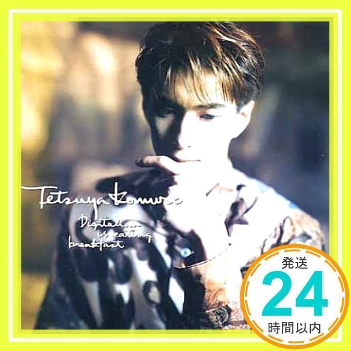 小室哲哉Digitalian is eating breakfast特製プレート 71uImESKKGL._SY200_QL15_.jpg