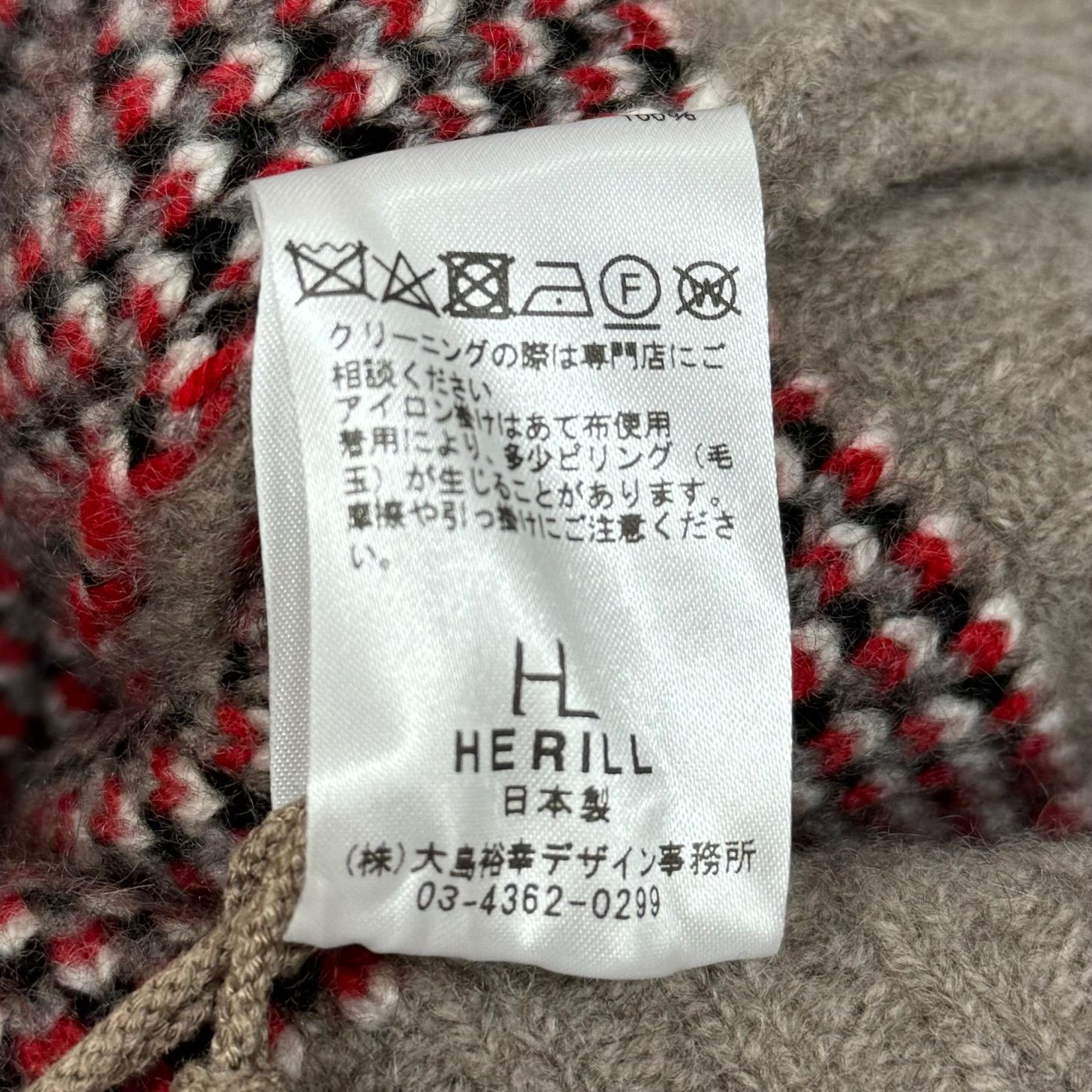 定価121000円 HERILL Cashmere Jacquard Sweater INU カシミヤ