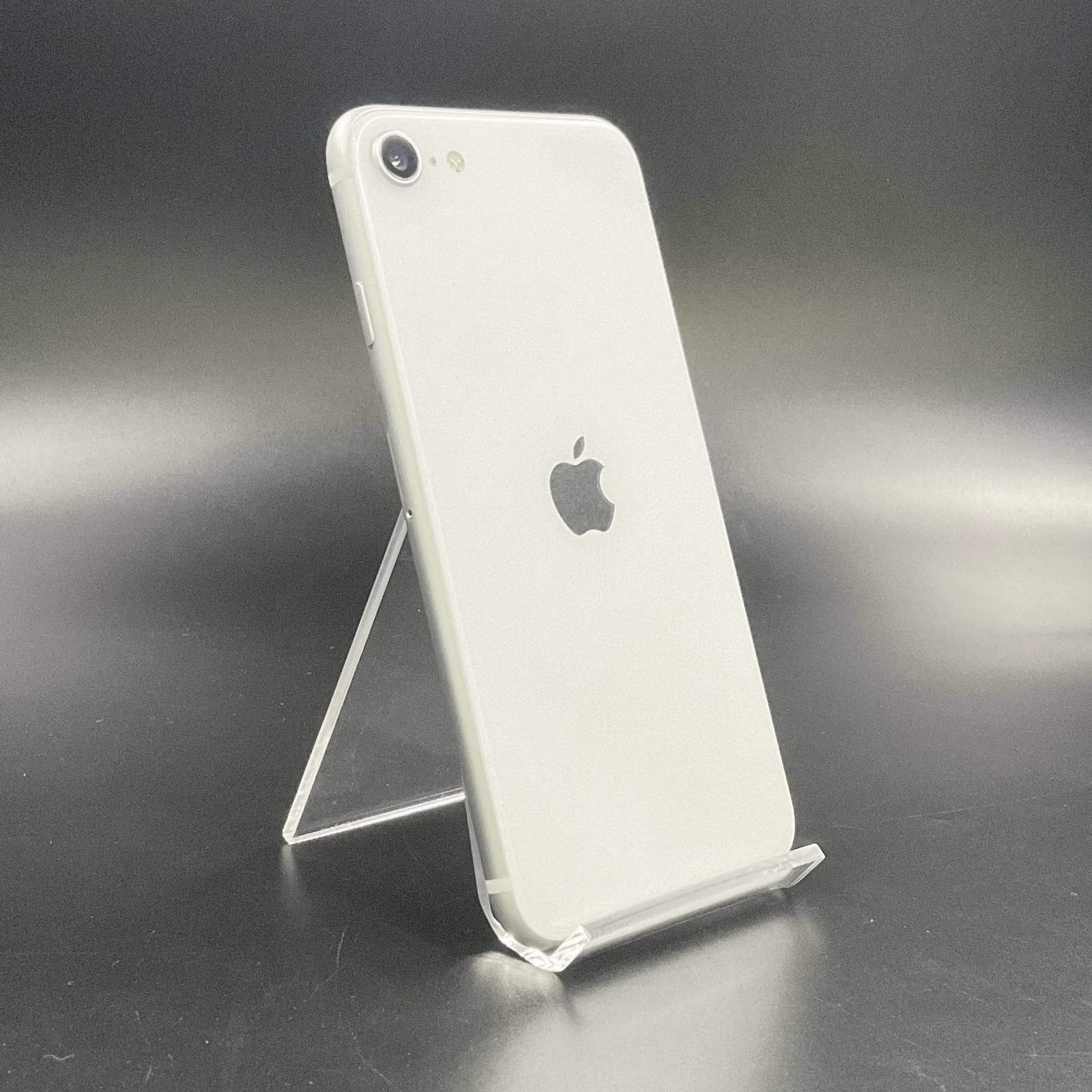全額返金保証】【最速発送】Apple iPhone SE（第2世代） 64GB