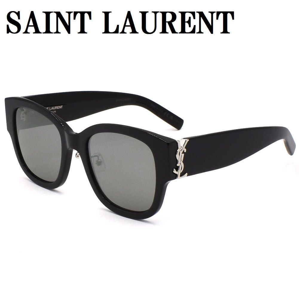 SAINT LAURENT 眼鏡 UVカット ブラック www.krzysztofbialy.com