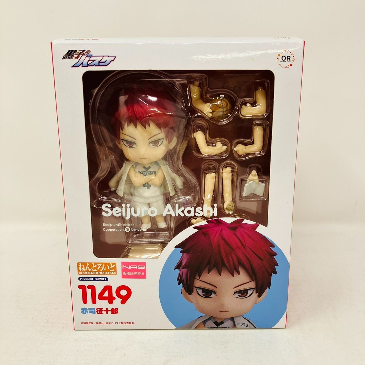 ねんどろいど 黒子のバスケ 赤司征十郎 フィギュア / Seijuro Akashi