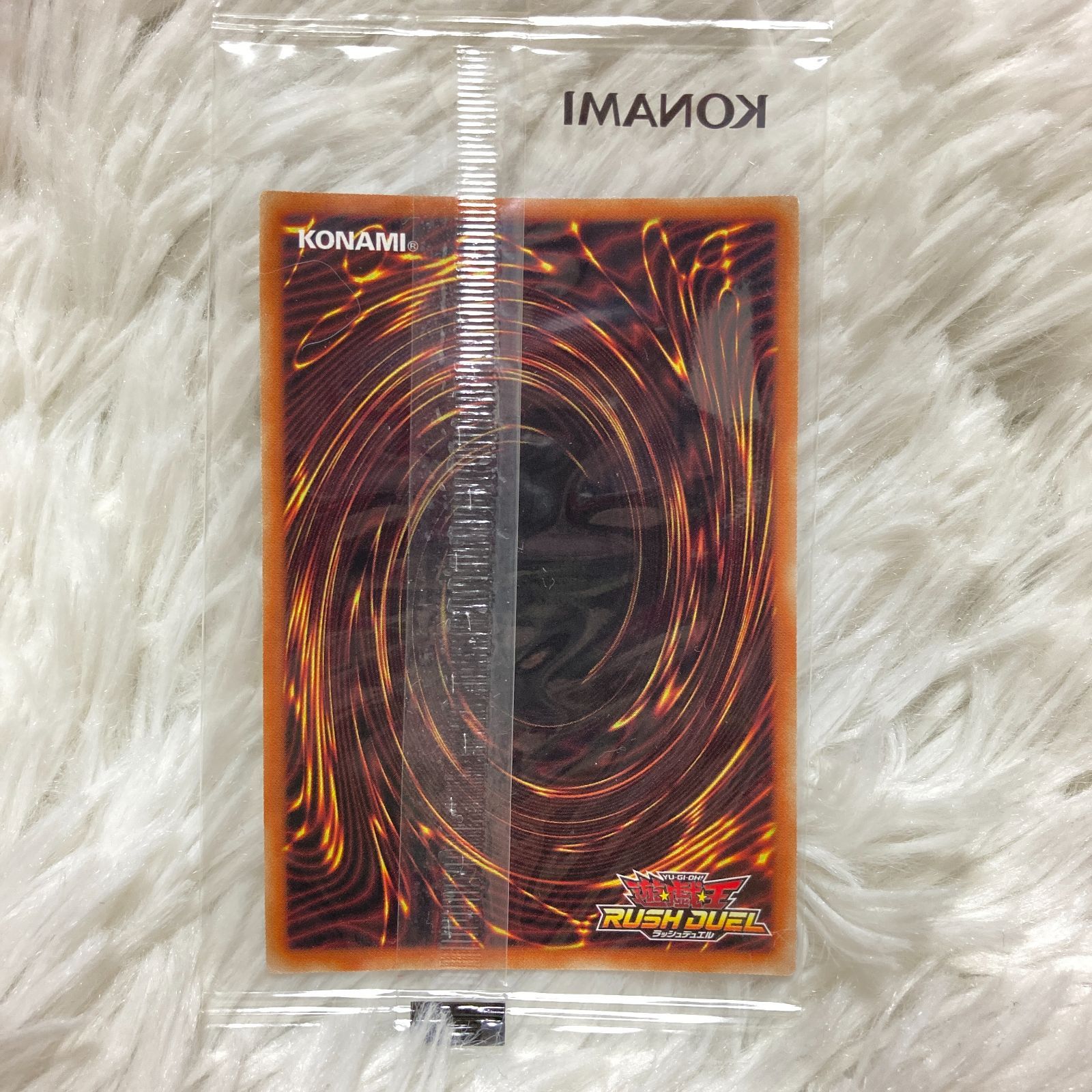 遊戯王 ラッシュデュエル カード ドンペン&ドンコ ドンキ限定 - メルカリ