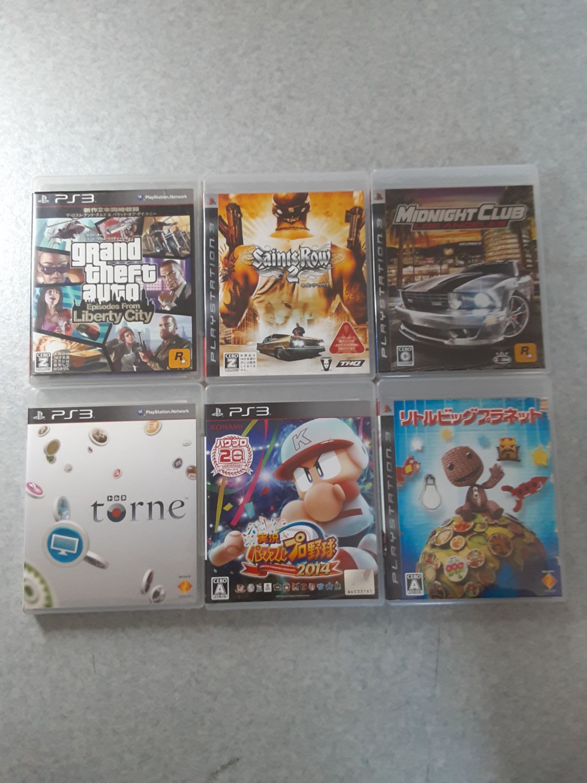 PlayStation3 CECH-2000A 本体(120G) + ソフト4本 SONY PlayStation3