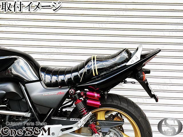 CB400SF NC42型 エナメルタックロールシート | www.stamayk.sch.id