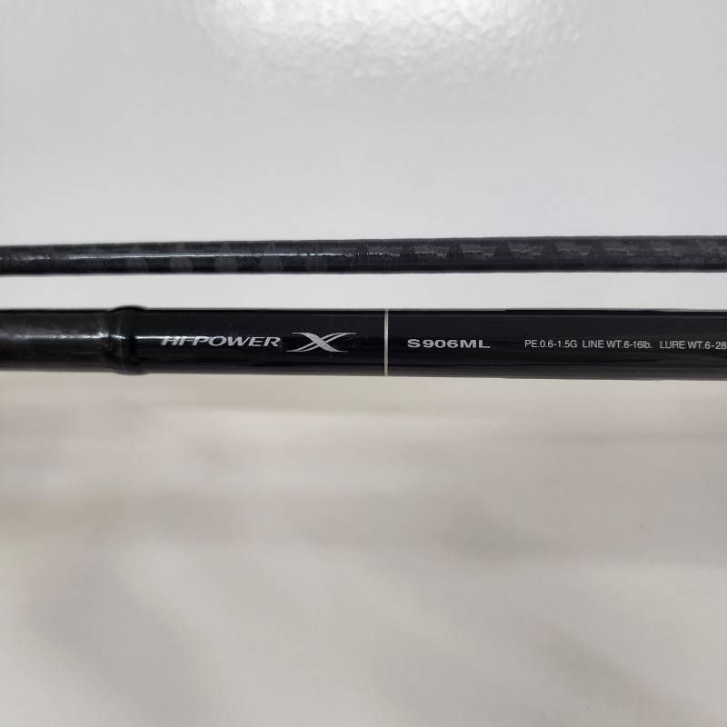 ディアルーナ S906ML