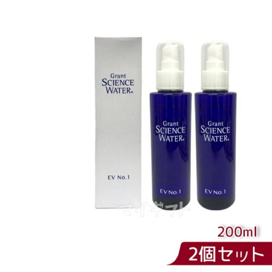 グラント サイエンス ウォーター EV No.1 200ml 2箱セット グラント サイエンス ウォーター EV No.1 イーワンズ 200ml 2個